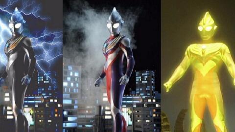 迪迦最新形态爆料视频,神秘力量觉醒，守护地球新篇章  第2张